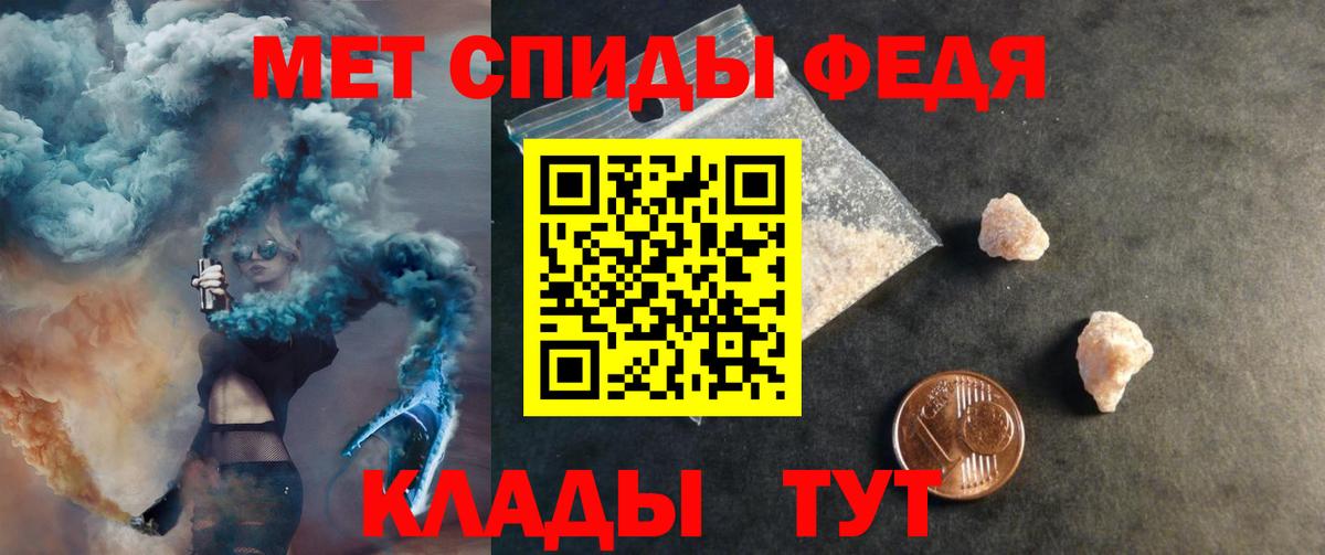 АМФЕТАМИН VHQ  Amphetamine  Гай 