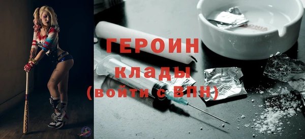 дживик Балабаново
