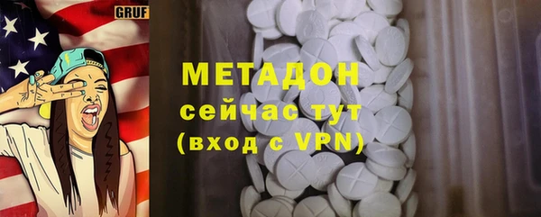 дживик Балабаново