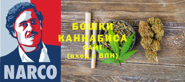 дживик Балабаново