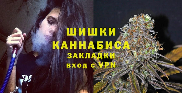 дживик Балабаново