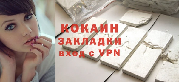 прущие крисы Балахна