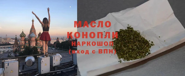 spice Баксан