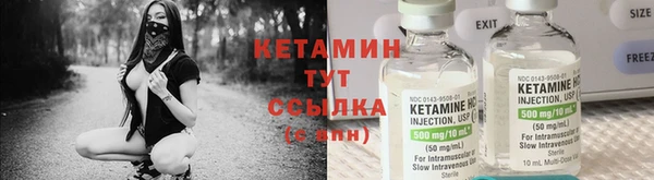 дживик Балабаново
