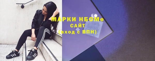 дживик Балабаново