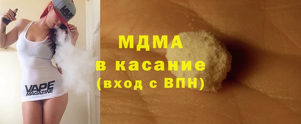 дживик Балабаново