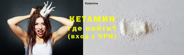 дживик Балабаново