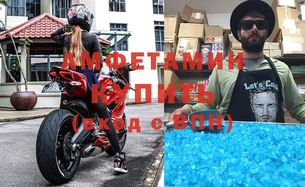 дживик Балабаново