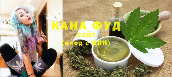 прущие крисы Балахна