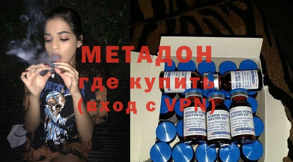 spice Баксан