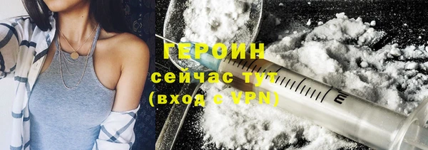 прущие крисы Балахна