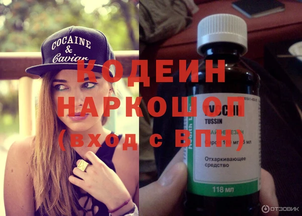 дживик Балабаново