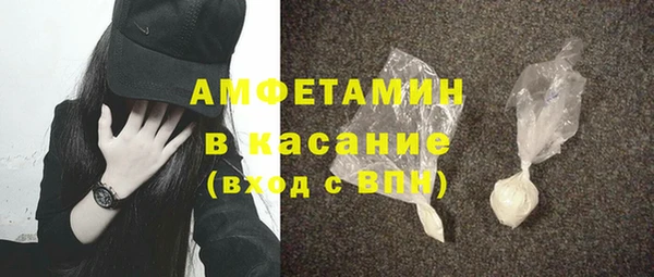дживик Балабаново