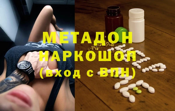 прущие крисы Балахна