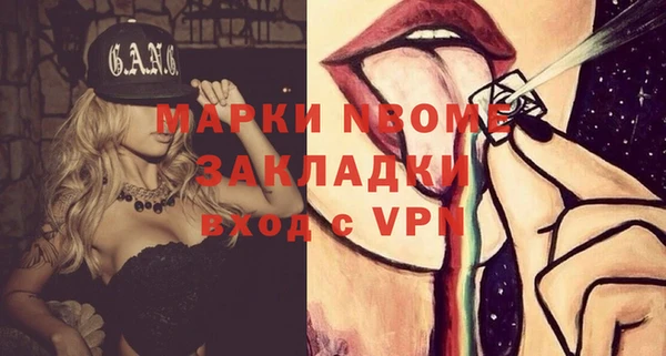 дживик Балабаново
