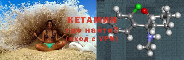 прущие крисы Балахна