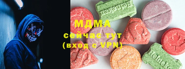 дживик Балабаново