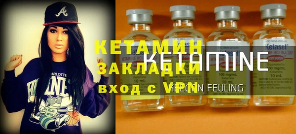 дживик Балабаново