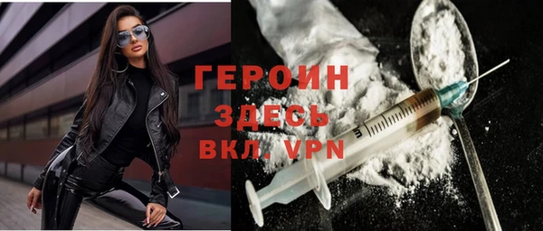 прущие крисы Балахна