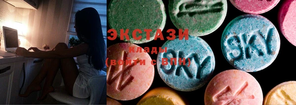 дживик Балабаново
