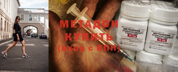 дживик Балабаново