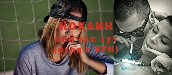прущие крисы Балахна