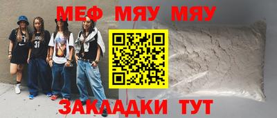 бутик Бузулук