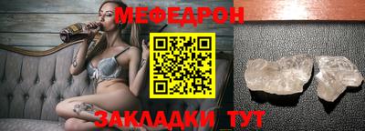 MDMA Будённовск