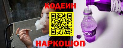 тгк Волжск