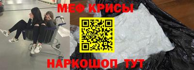 кокаин премиум Волжский