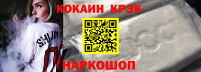 мяу мяу мука Бугуруслан