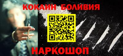 MDMA Будённовск