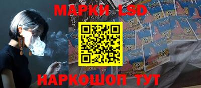 бутик Бузулук