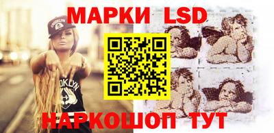 мяу мяу мука Бугуруслан