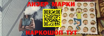 кокаин премиум Волжский