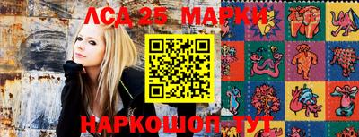 MDMA Будённовск