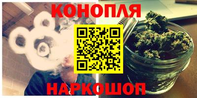 бутик Бузулук