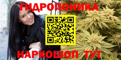 кокаин премиум Волжский