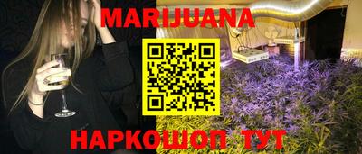 мяу мяу мука Бугуруслан