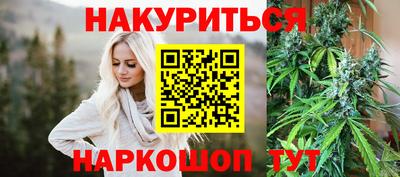 кокаин премиум Волжский