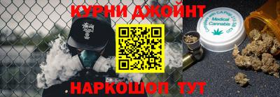 MDMA Будённовск