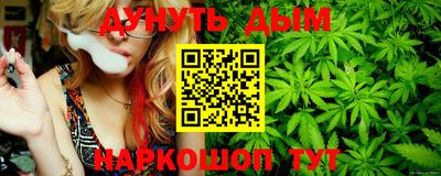 тгк Волжск