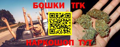 MDMA Будённовск