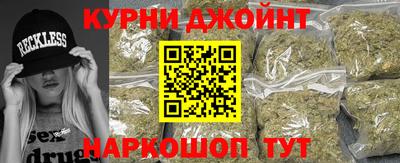 тгк Волжск