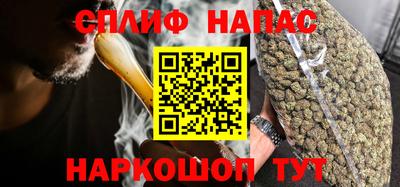 тгк Волжск