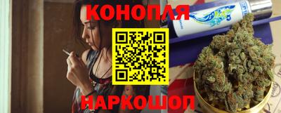 кокаин премиум Волжский