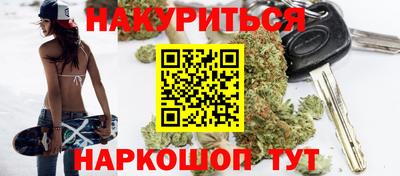 кокаин премиум Волжский