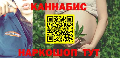 кокаин премиум Волжский