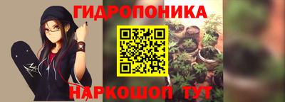 мяу мяу мука Бугуруслан