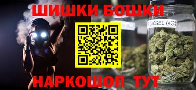 MDMA Будённовск